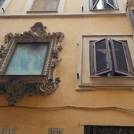 شقة روما  في Pantheon Place المظهر الخارجي الصورة
